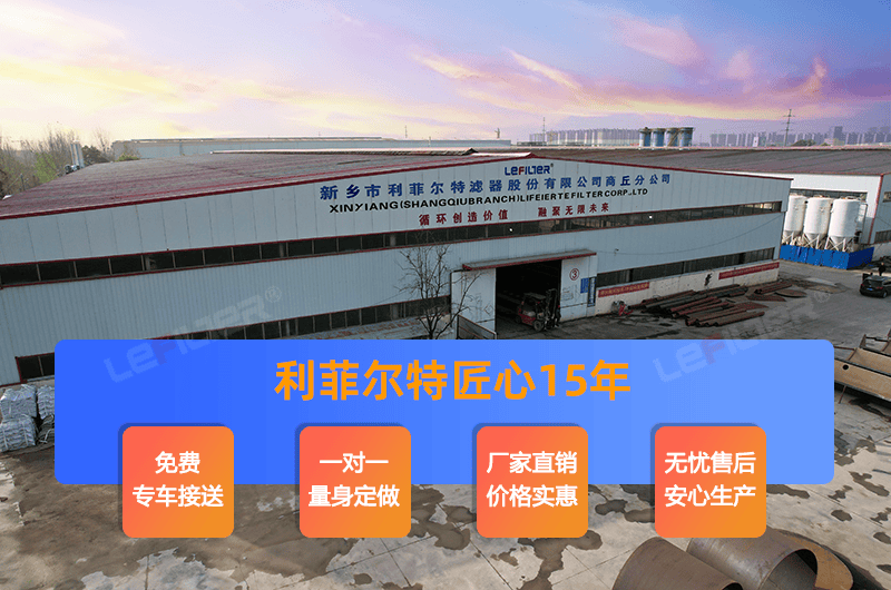 商丘哪些熱裂解煉油設(shè)備廠家服務(wù)好？