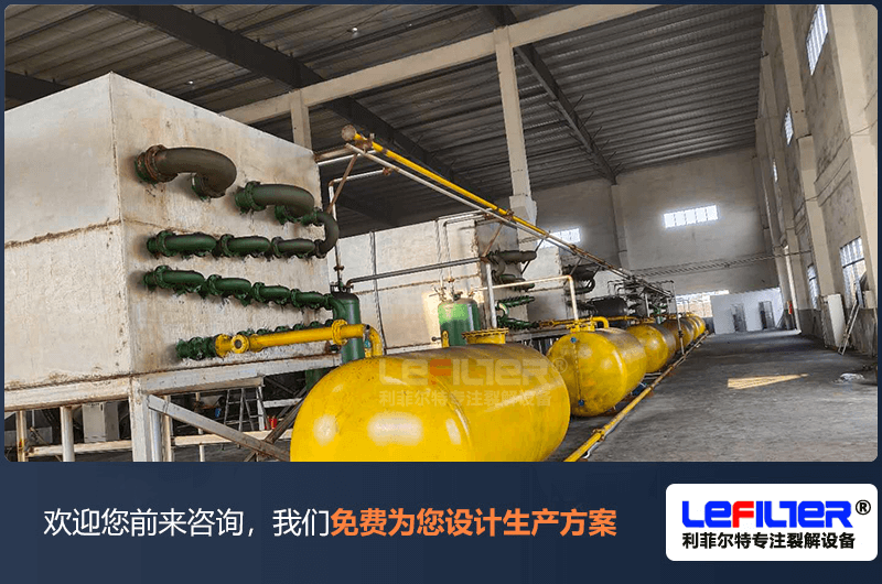 什么是輪胎裂解不凝氣？有什么用途？