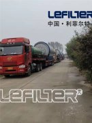 12臺輪胎煉油設備發(fā)貨一站式配套服務