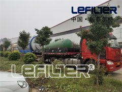 貴州省客戶年處理量10萬噸廢輪胎煉油設(shè)備成功啟動