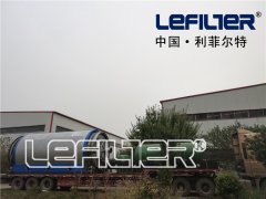 初入輪胎煉油行業(yè)需要了解的幾個(gè)重要問題