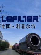 廢輪胎煉油設備系統(tǒng)中的精餾塔、霧化塔、吸收塔等產(chǎn)品的結構