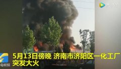 輪胎中含有豐富的油，不能隨意堆放