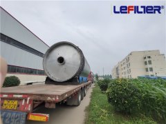 廢輪胎、橡膠煉油中產(chǎn)生的硫如何處理